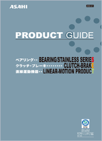 asahi外球面軸承PDF資料